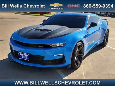 2023 Chevrolet Camaro 2SS