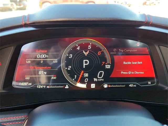 2023 Chevrolet Corvette Stingray 1LT