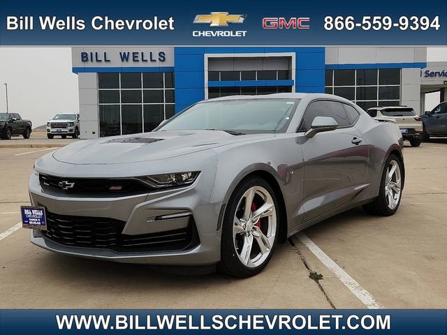 2023 Chevrolet Camaro 1SS