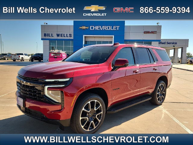 2026 Chevrolet Tahoe RST